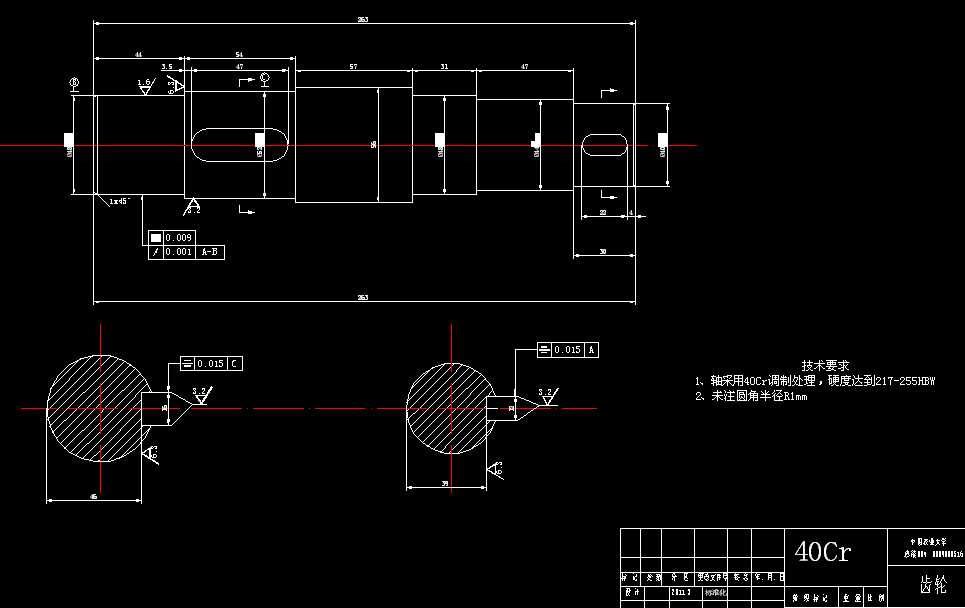 �X݆�n���O(sh��)Ӌ(j��)�D