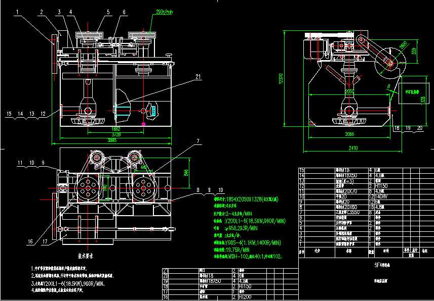 SF4���x�C(j��)���D