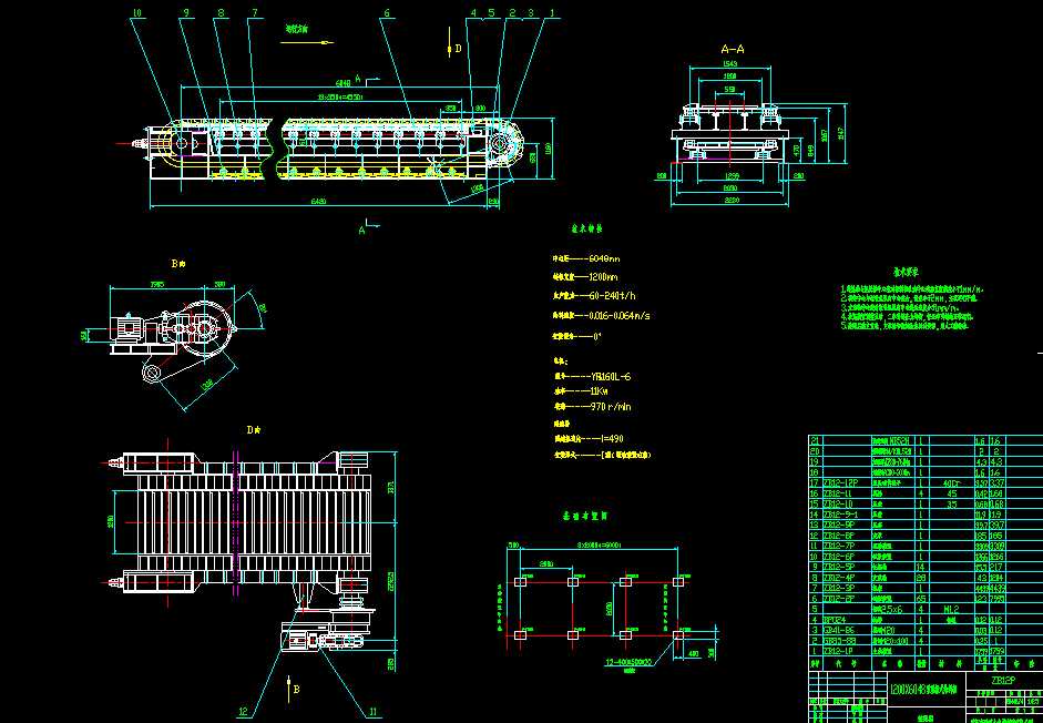 1.2��6�����Ͱ�ʽ�o�ϙC���� �D��