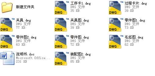 �OӋ��CA6140܇���ܲ棬��̖861002������ęCе�ӹ���ˇ����ˇ�O��ȫ���n���OӋ�f����