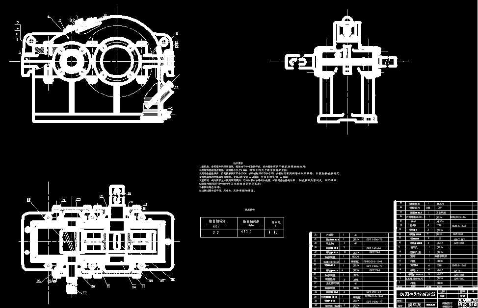 �Cе�OӋ�D һ���A���X݆�p�����b��D