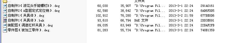 �{�ٸܗU����ęCе�ӹ���ˇҎ�̼���A���OӋ