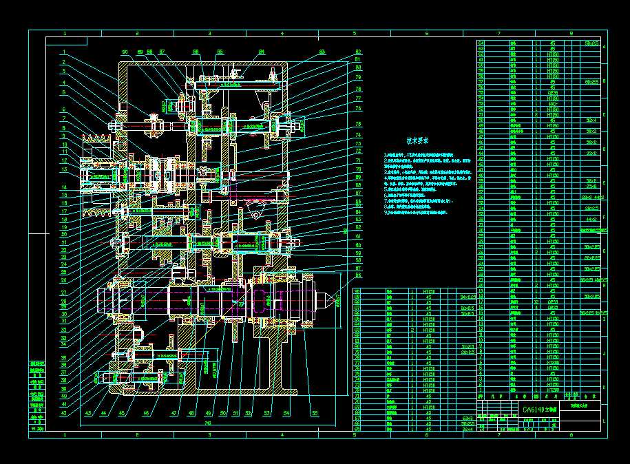 CA6140���S���b��D