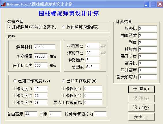 �A�����������OӋӋ��ܛ��