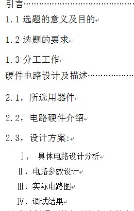 ����n���OӋ���