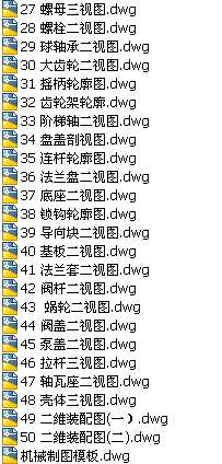 �Cе�ƈD100��