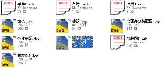 PE600x900�ʽ����C�D��