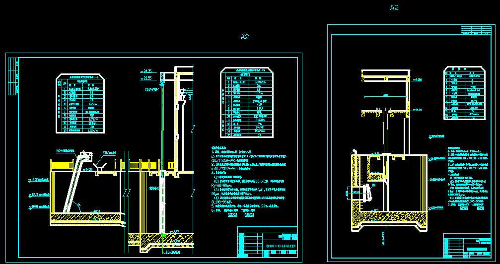 �|�̱�վ��Y(ji��)�D��