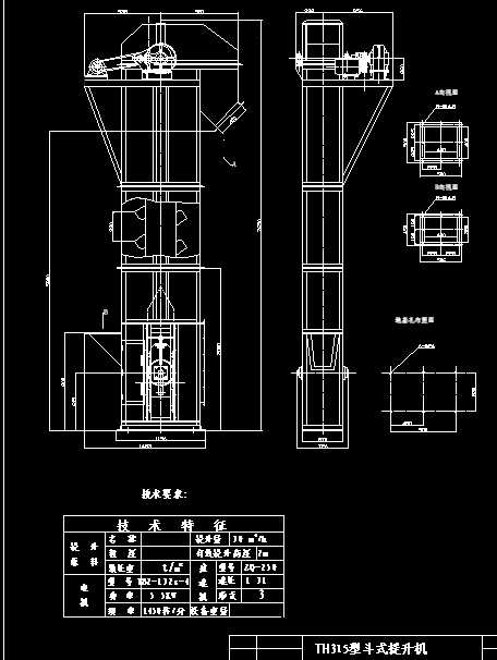 TH315һ5.5һ7�Ͷ�ʽ�����C