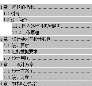 �Cеԭ���n���OӋ_���Mݔ�͙C