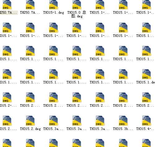 TH315��ʽ�����Cȫ�׈D��