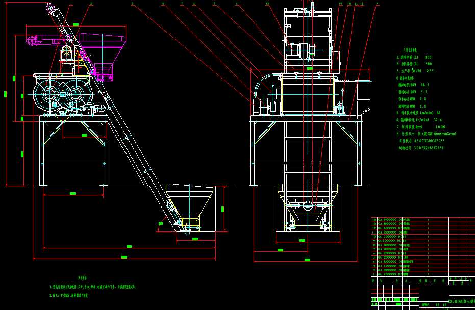 JS500����������C�b��D