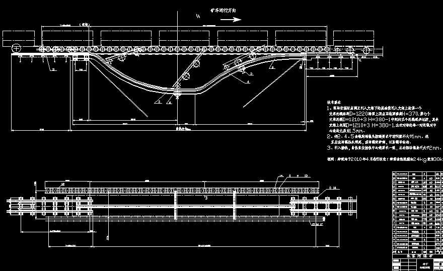 ú�V����ж�dվ�D��