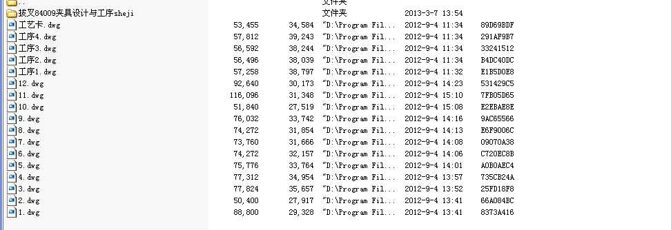 �Cе�����n���OӋ �ܲ�84009 �A���OӋ