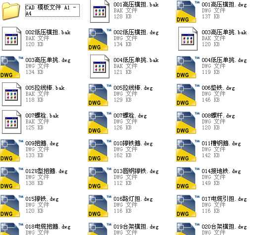 6һ10KV�M���������F������D