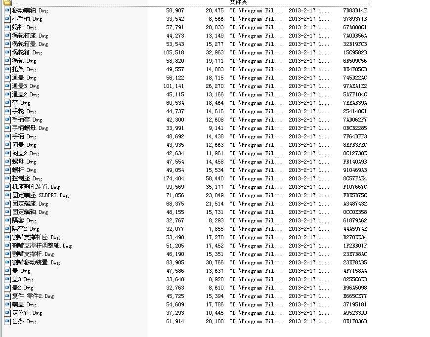 ���������OӋ�ļ��c��ˇ����ӛ�