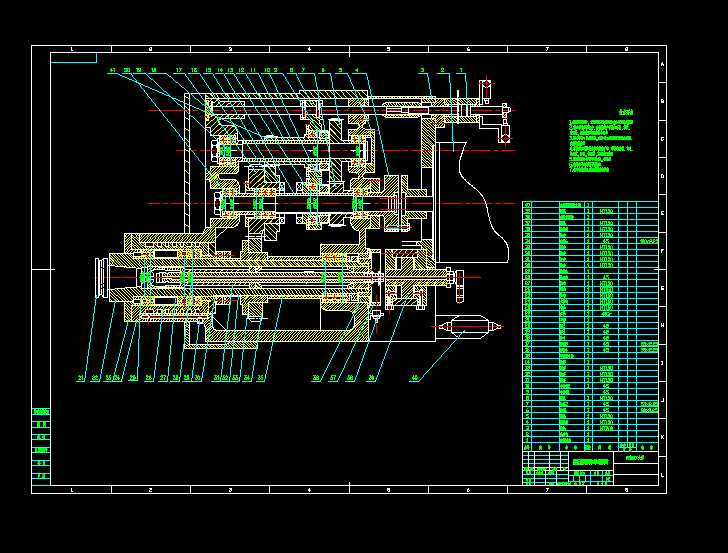 THM6350ʽ�C���Pʽ�ӹ����Ă��ӽY���OӋ