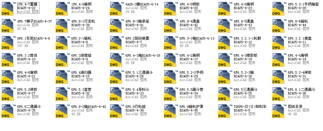 TD75��Ƥ���C B1400ж��܇ȫ��CAD�D��