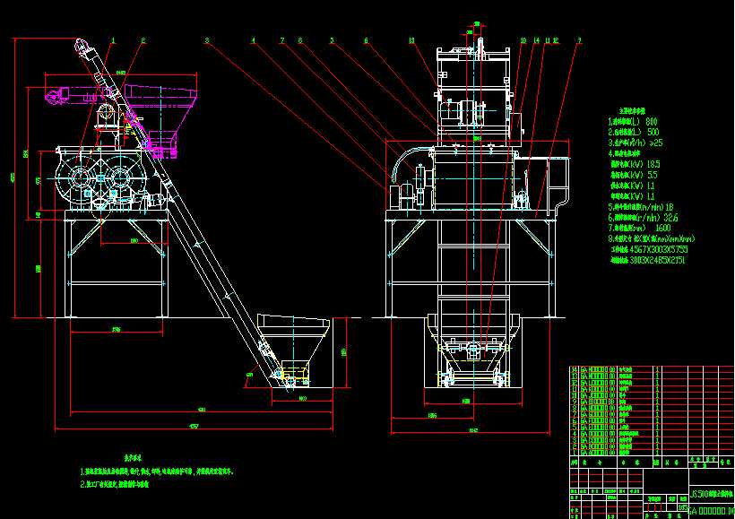 JS500����������C(j��)���A(ch��)���b��D��