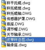 �z��ݔ�͙C��Ƥ���ӈD��