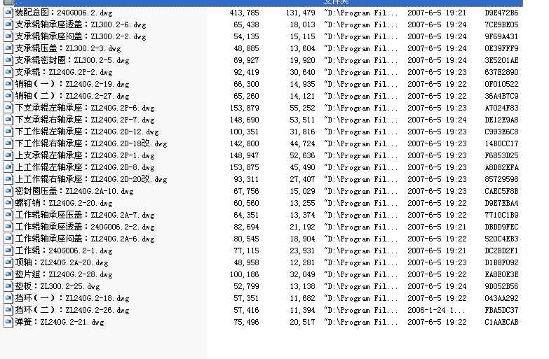 ��݁܈�C(j��)݁ϵ�Dȫ��27��