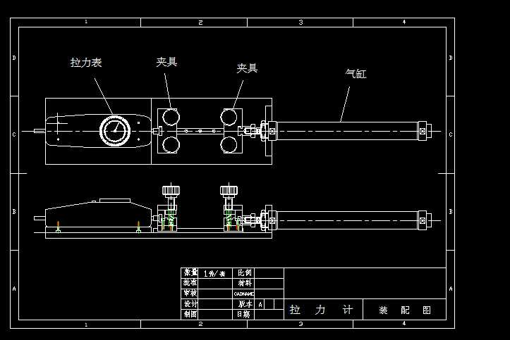 �����C(j��)CAD�D��