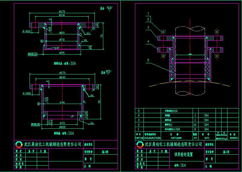 �����ܷ��b��