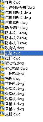 ˮ��Ƥ���C����D