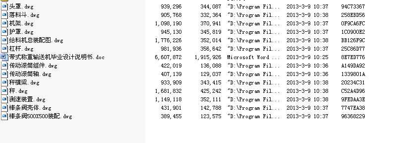 ��ʽ�Q��ݔ�͙C(j��)���I(y��)�O(sh��)Ӌȫ�׮��I(y��)�O(sh��)Ӌ