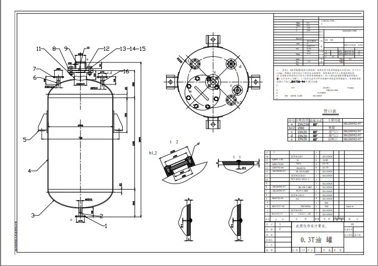 0.3T�͹ޡ�ϡ�AҺ����