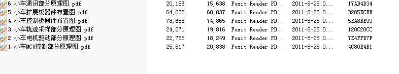 ���EС܇ϵ�y(t��ng)�O(sh��)Ӌ(j��)