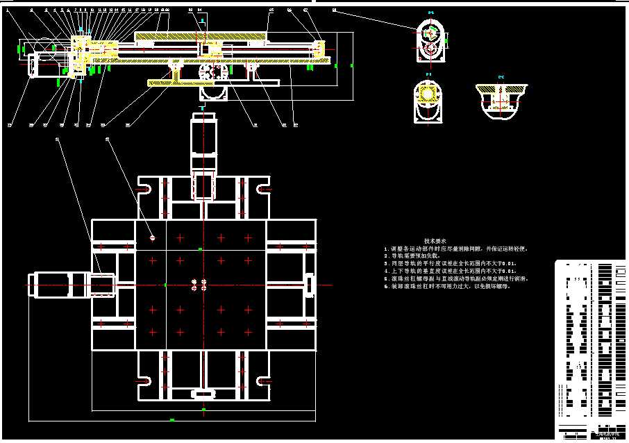 �C�һ�w���n���O(sh��)ӋXһY��(sh��)�ع����_�b��D