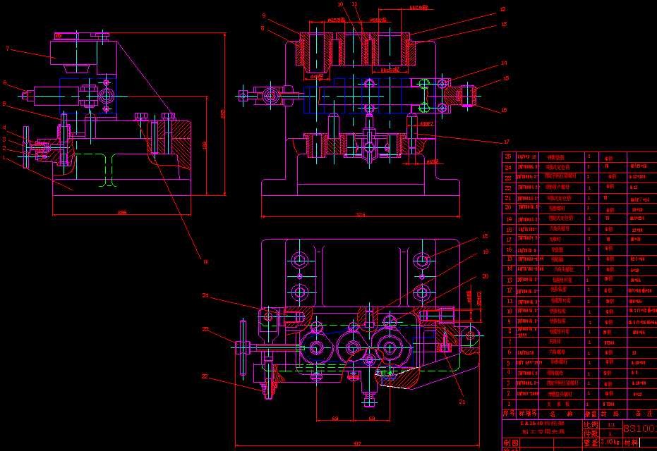 CA6140���мܼӹ����ÊA���b��D