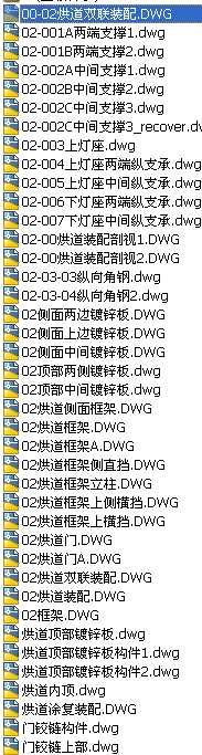 ���ȫ�׈D��