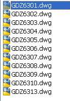 ��ĥ�Cϡ��վ���ԭ��D