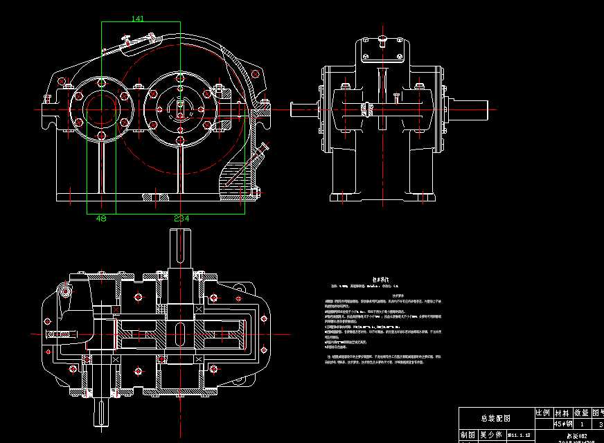 �μ��A���X݆�p����CAD���b��D