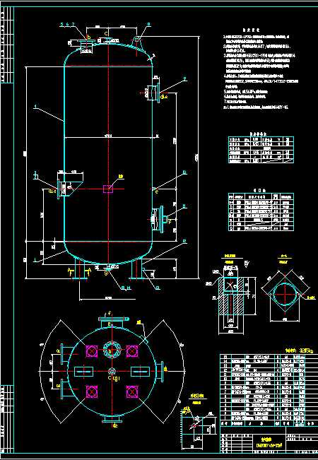 15�����՚⃦��ʩ���D