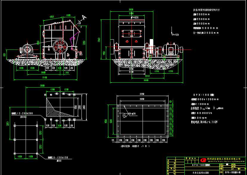 DPXһ180������C���μ����Aʾ��D