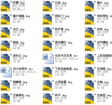 SFYһBһ2�NƬ����C(j��)�O(sh��)Ӌ(j��)���I(y��)�O(sh��)Ӌ(j��)������ȫ��cad�D�����O(sh��)Ӌ(j��)�f(shu��)����(sh��)��