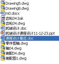 �V��朰��\ݔ�C�����b���OӋȫ���n���OӋ