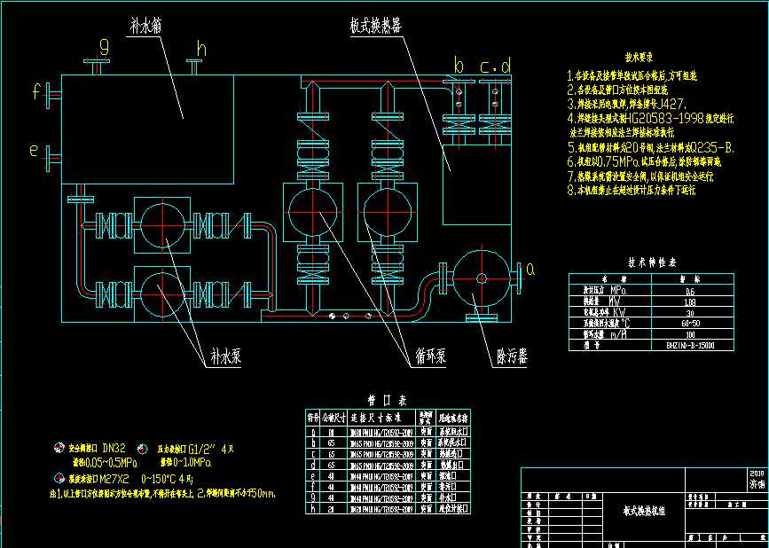 ��ʽ�Q��C���C�M�D��