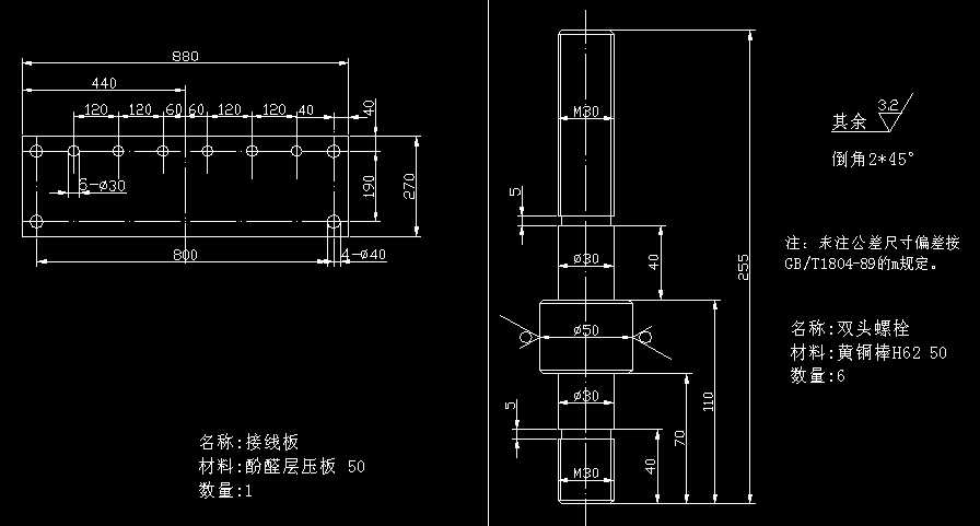 �p�^��˨���ӵذ�ߴ�D