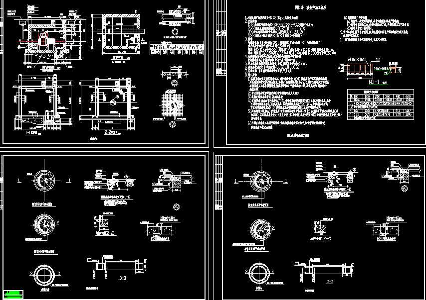 �y�T���˜ʈD