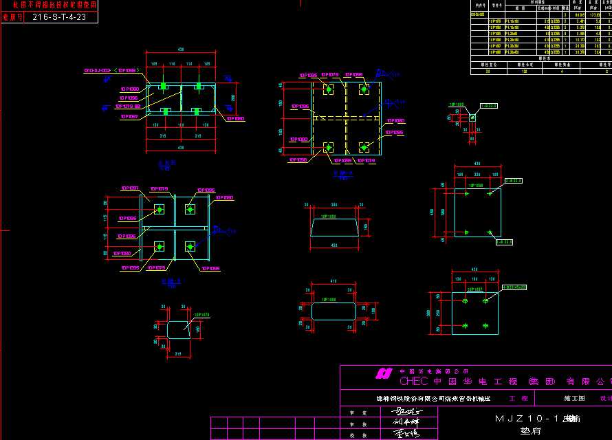 G10һDJһ002 MJZ10һ1Ƥ��ݔ�͙C�|��D��