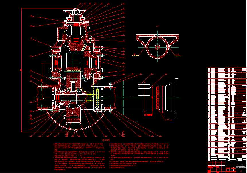 �Ә򿂳��b��DA0�D��