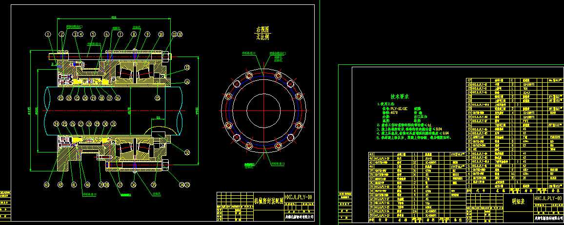 70M3�ۺϸ��Cе�ܷ��b��D