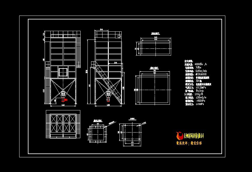 4.5�f�������m���D��