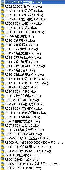 �����D���wȫ�׈D��