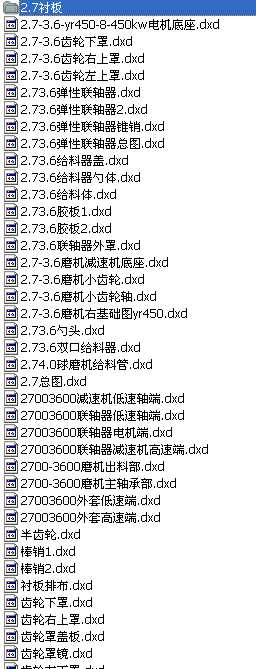 M2736��ĥ�C��ȫ�D��dxd�D��