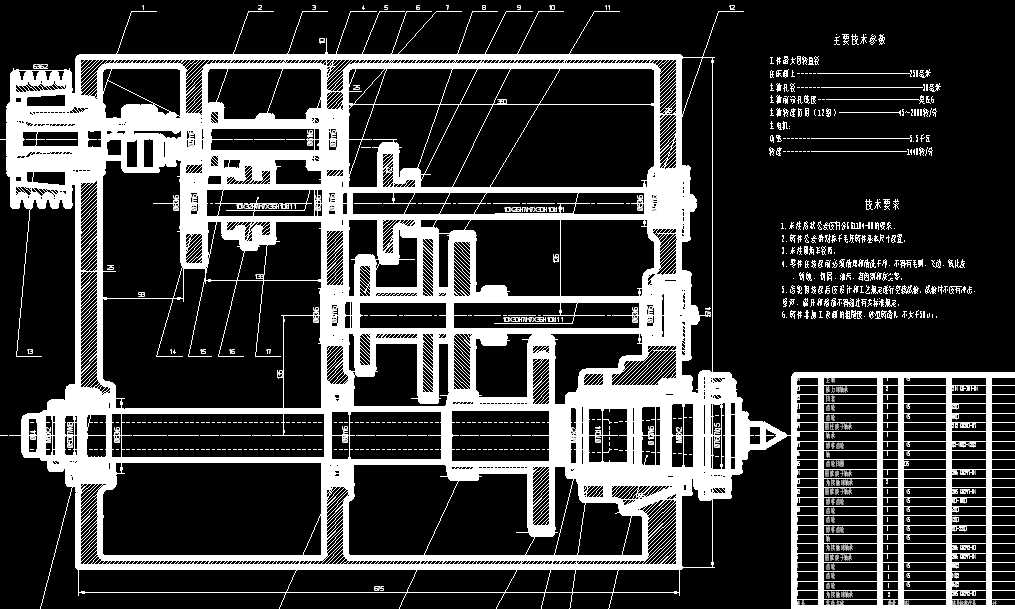 �p�����n���O(sh��)Ӌ(j��)�D